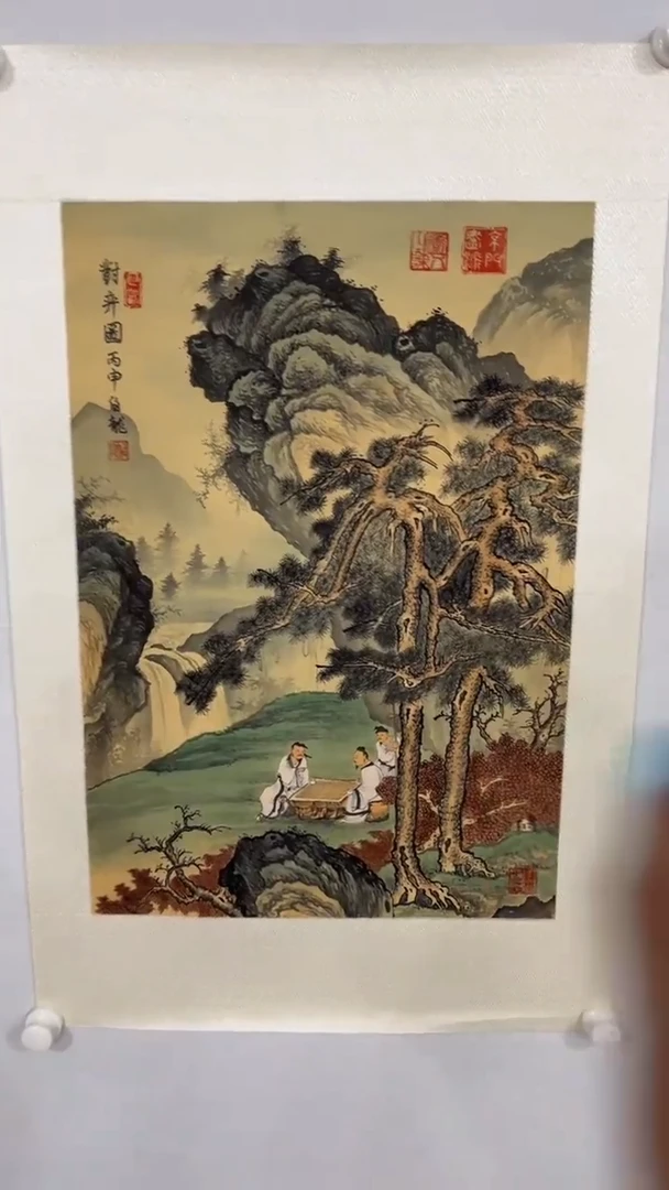 国画鑫源美术馆-专属链接-伯龙老师