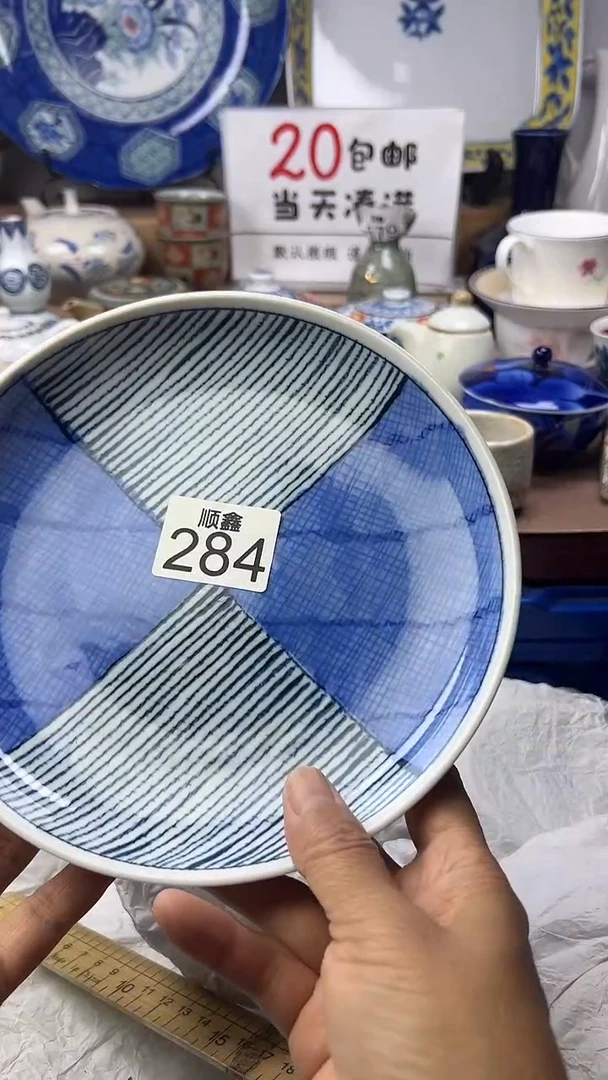 轻**听顺鑫工艺品店闪购