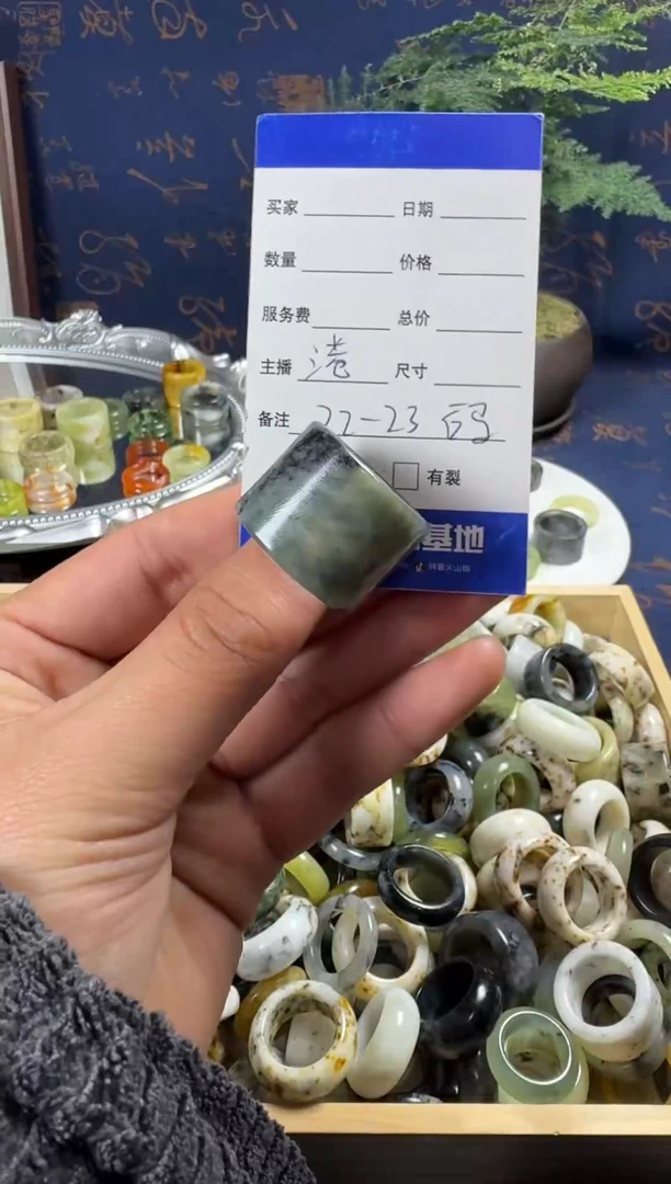 未镶嵌蛇纹石玉戒指16