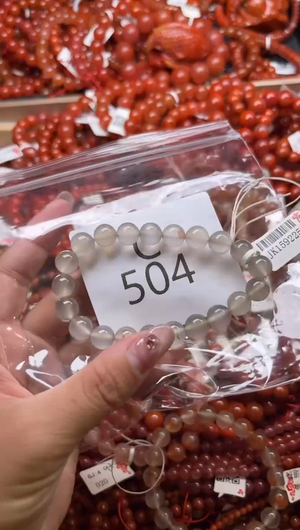 南红玛瑙未镶嵌珠宝奇石C504-9+