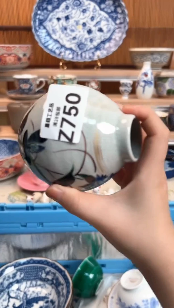 瓷片夏*750Z 杯子 盘子 碗