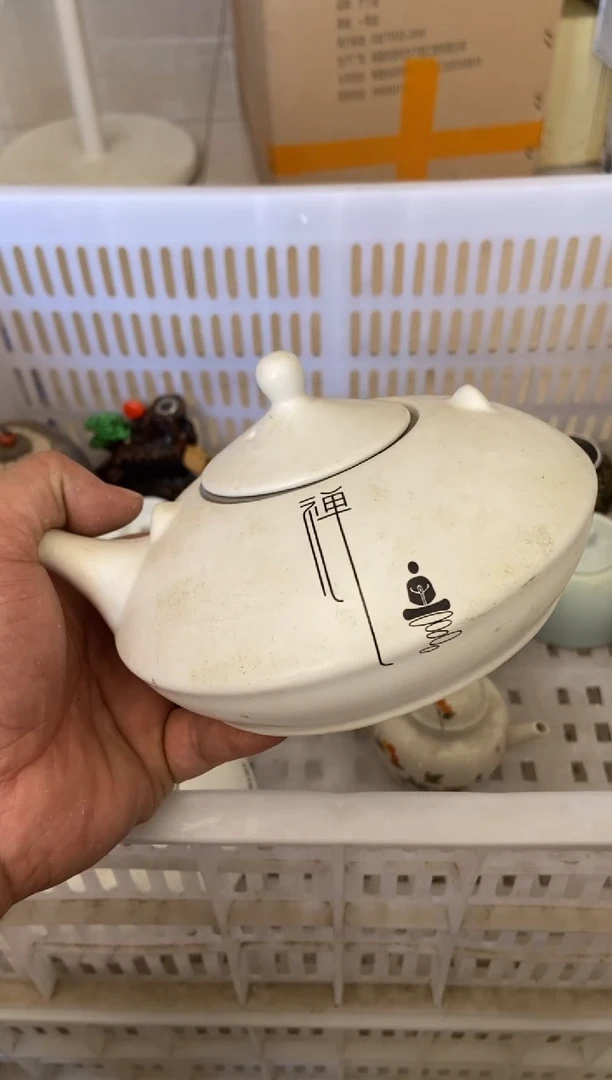 杯无运费险有瑕疵的摄影的产品有使用过的痕迹有点脏介意勿拍