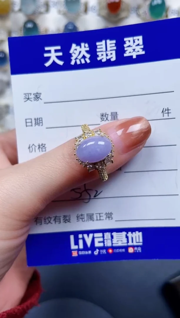 银S925镶嵌戒指翡翠552