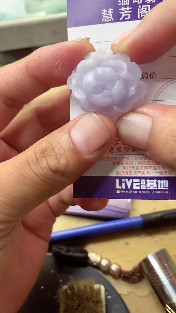 定制翡翠未镶嵌翡翠1