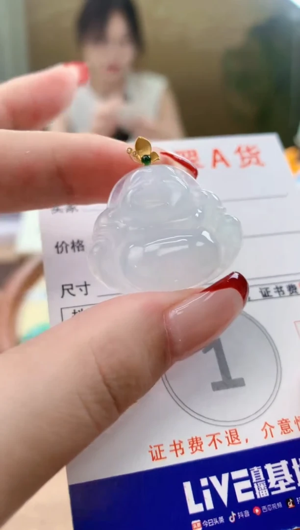 翡翠18K金镶嵌颈饰天然A货翡翠挂件