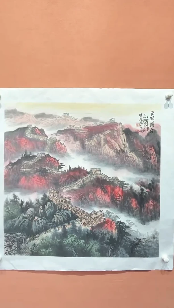 国画快**康师立照老师国画作品