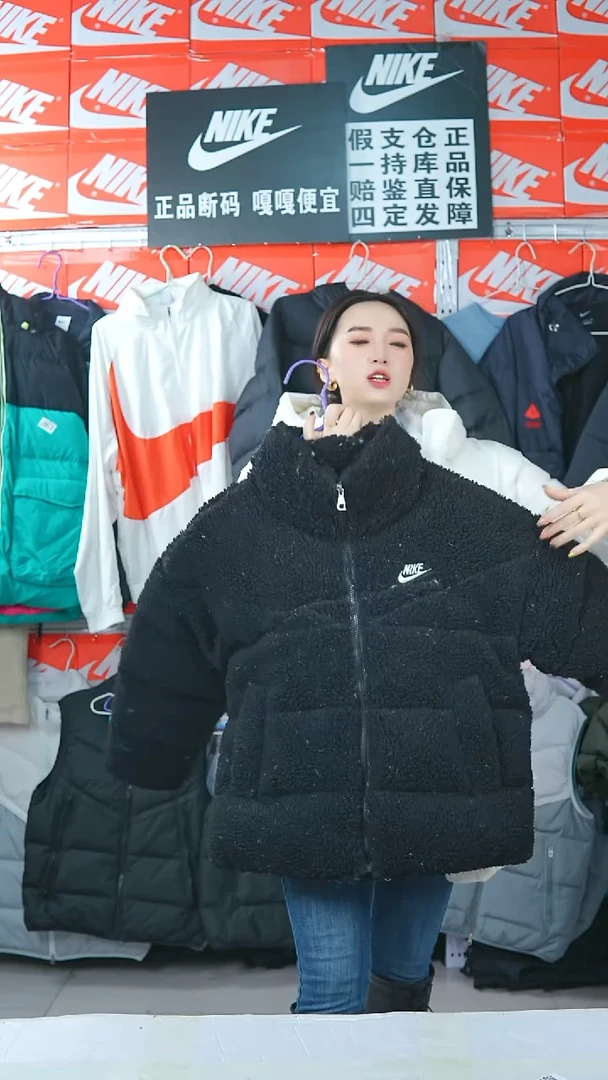 A 4821闪购编码Nike/Jordan运动衣以直播间过款为准尺码