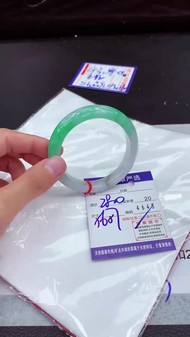 翡翠手镯未镶嵌1111111111111