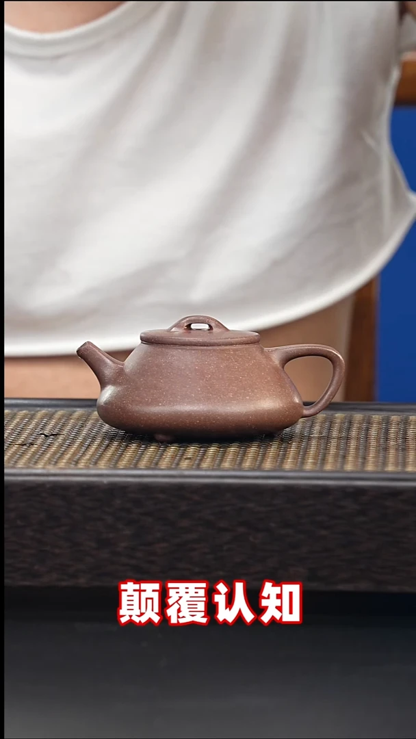 茶壶紫砂望*【巧器自营】千禧紫泥-景瓢-全手工-160cc