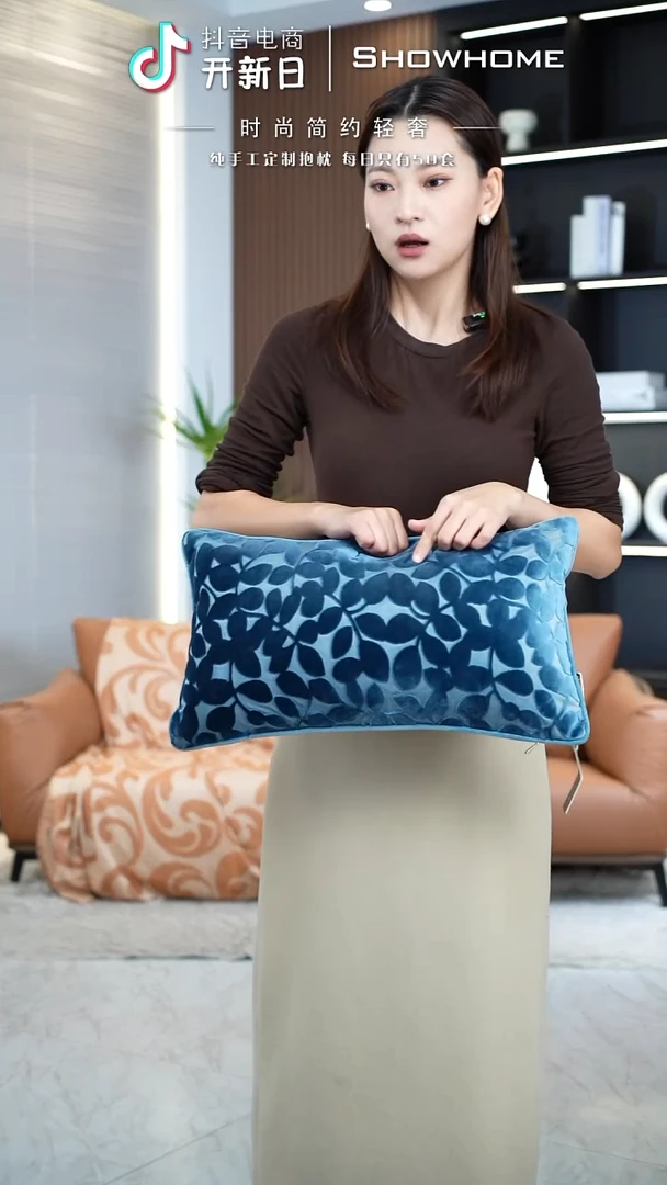 四叶草蓝色30X50腰枕带芯