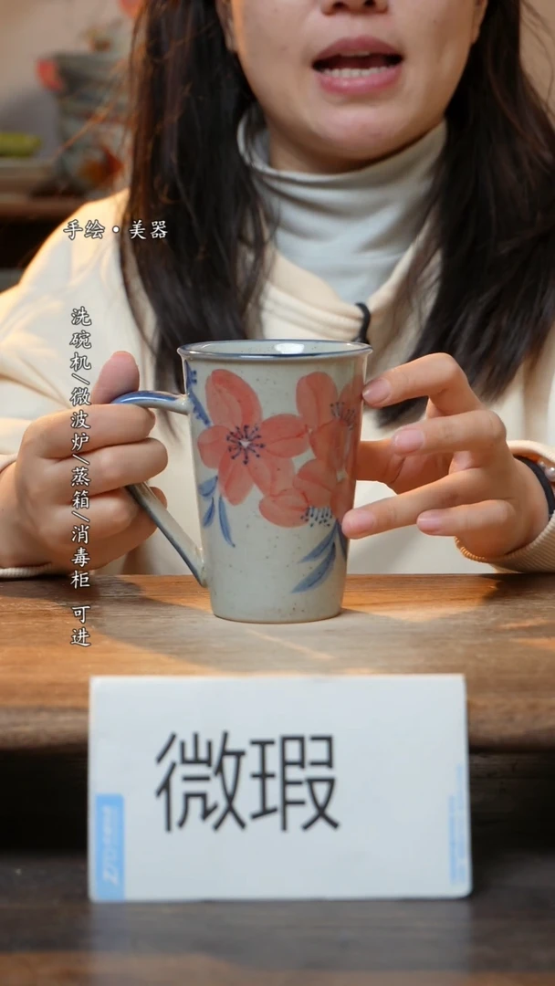 【闪购商品】瓷1个景德镇高温瓷食品级