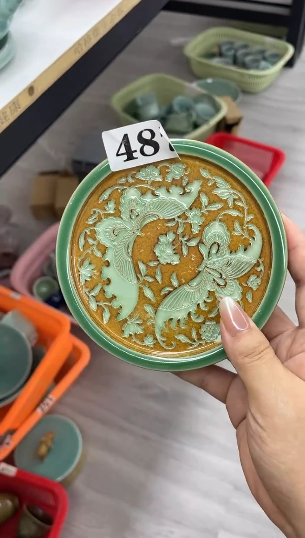 特价福利 微瑕 慧仙青瓷
