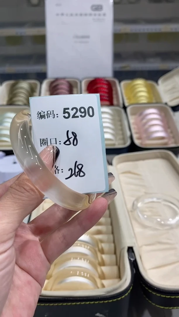 非金属无编码5290
