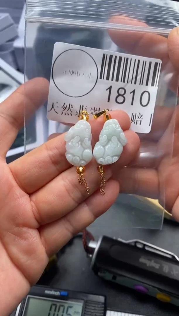 吊坠(不含链)未镶嵌翡翠1810