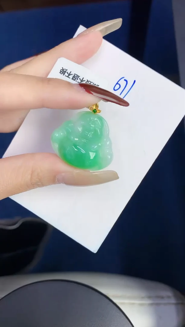 【闪购商品】翡翠颈饰18K金镶嵌0000000000