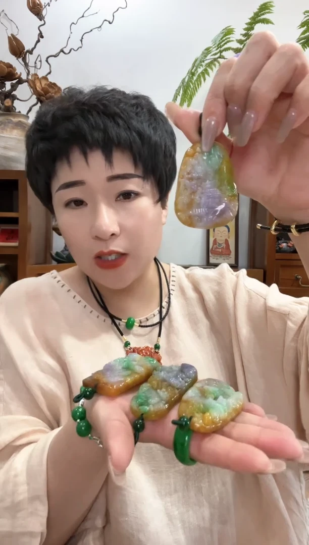 吊坠(赠链)合金翡翠073