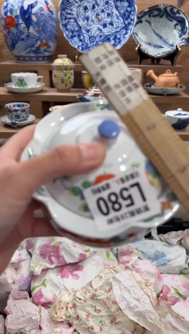 瓷片欢*颜     L580