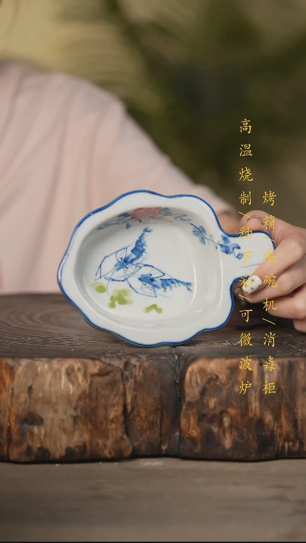 瓷片景德镇高温釉下彩可微波烤箱洗碗机