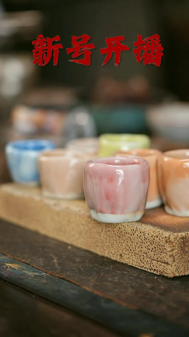 其他野汀手工手作茶器@@YT14颜色随机一个