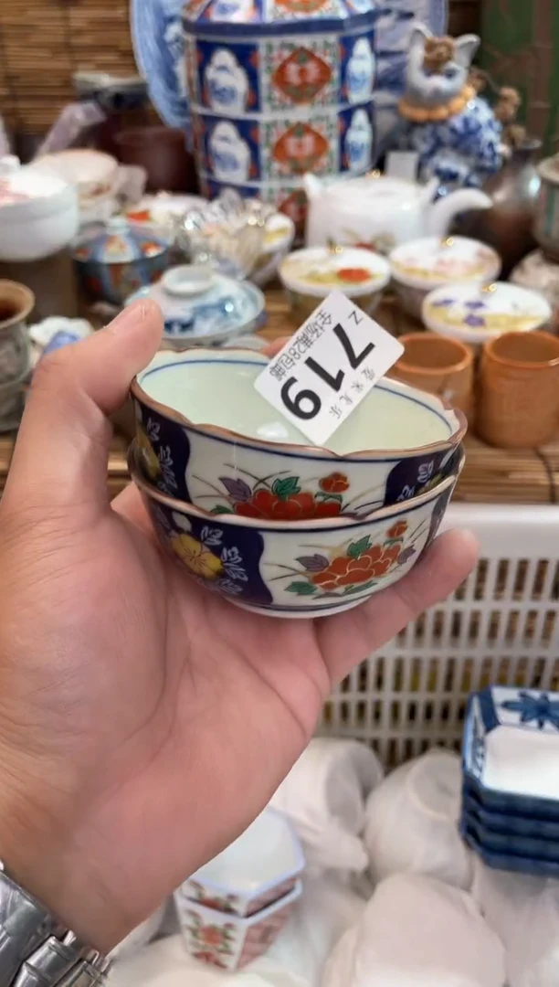饭*亲全场满28包邮，陶瓷茶具瓷器