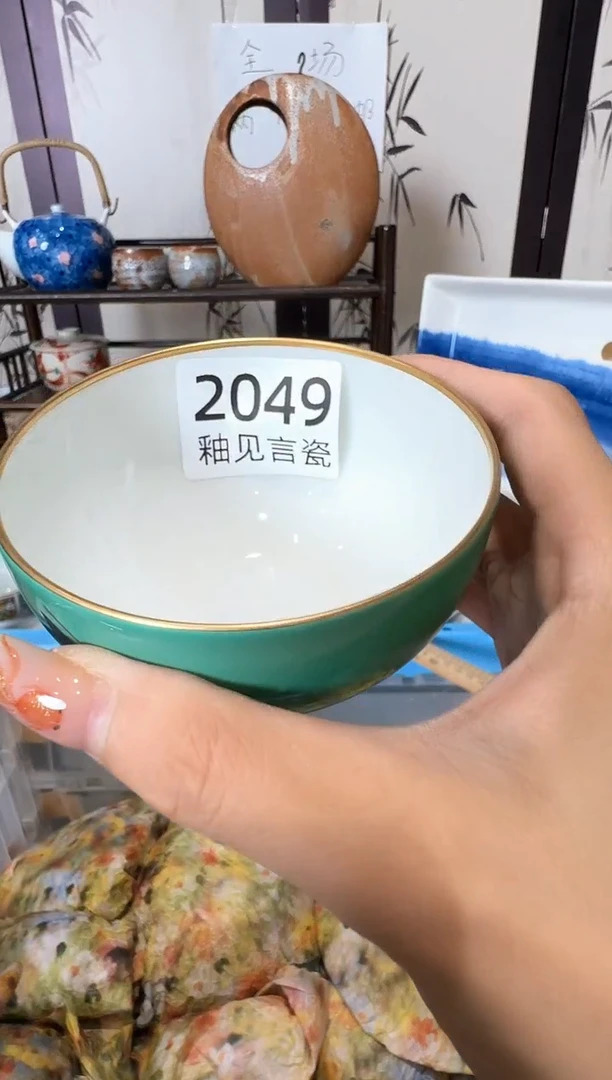 瓷片?***娘谢谢亲亲的选购