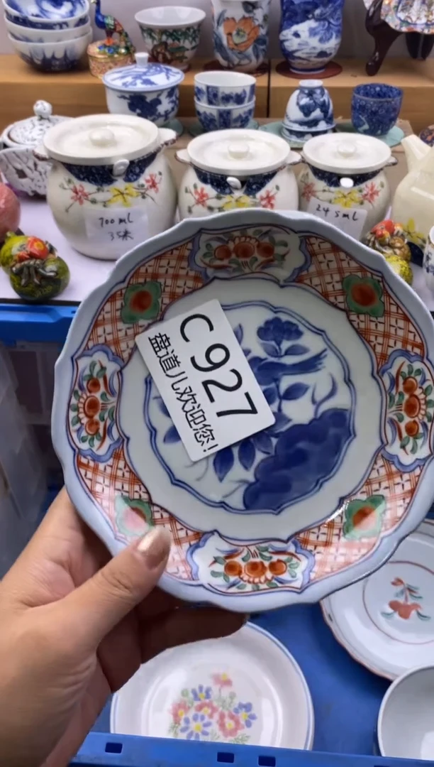 茶宠927请谨慎参拍.不退不换.