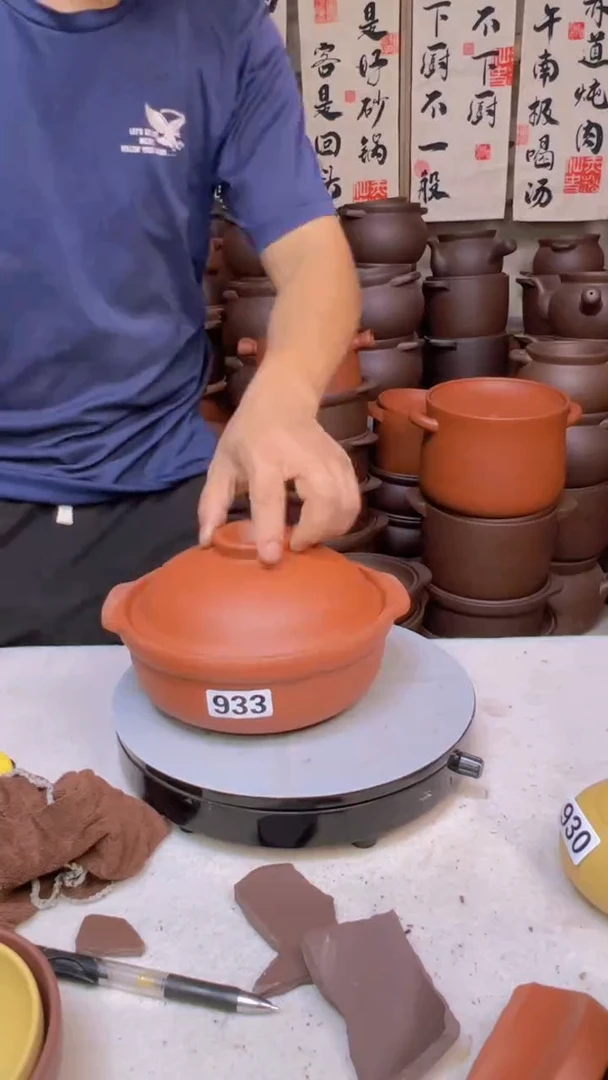 宜兴紫砂1升煲仔锅933