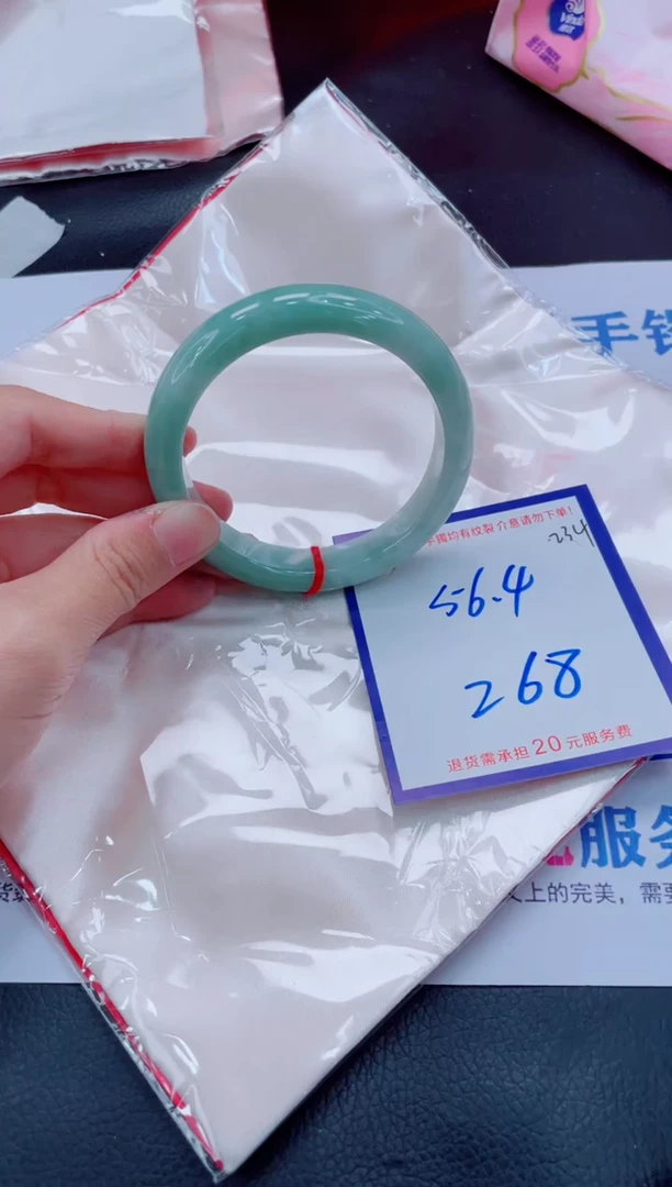 未镶嵌手镯翡翠半**糖11111111