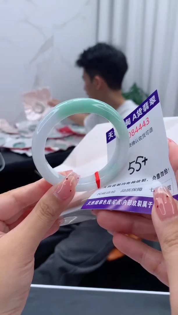 未镶嵌手镯翡翠天然缅甸A货翡翠