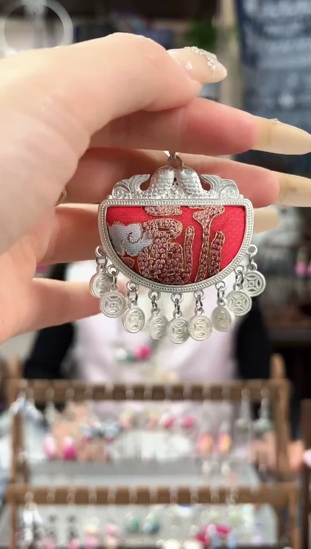 织绣民族风非遗老绣苗银饰品6361