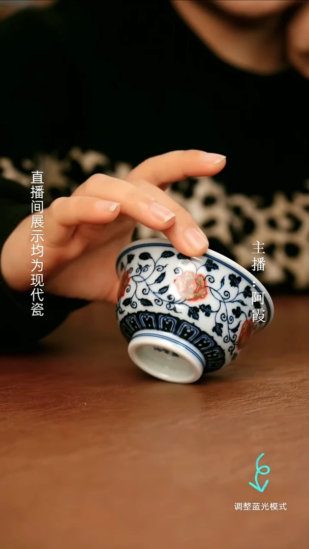 瓷瓷瓷瓷瓷瓷瓷瓷瓷瓷