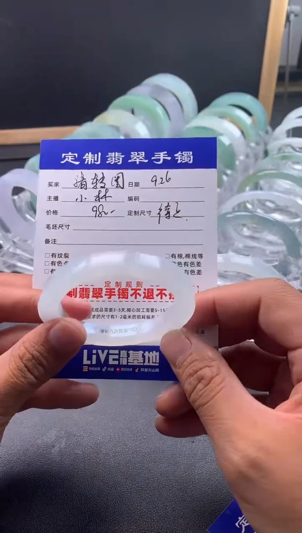 未镶嵌贵妃定制翡翠猪*圈猪转圈
