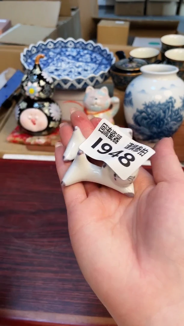 【闪购商品】321313213213213213