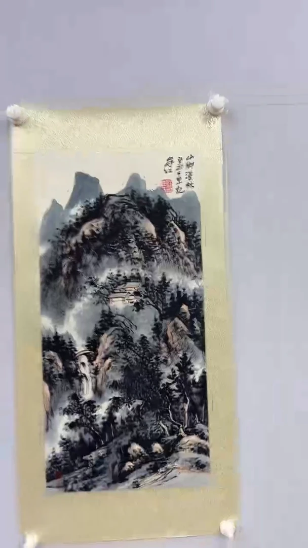 国画庄寿红-2平尺-山水国画