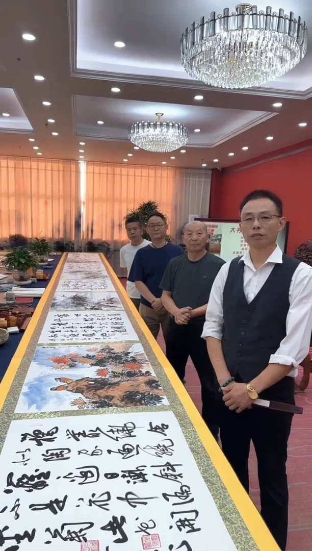 书法松韩耀贺文忠河刘合文王定奎祁传华合作10*1大金卷证书锦盒