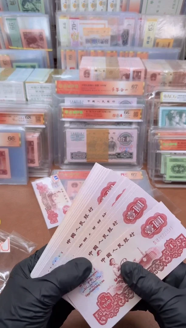 601   96冠小桃红 幸运树 无4标十