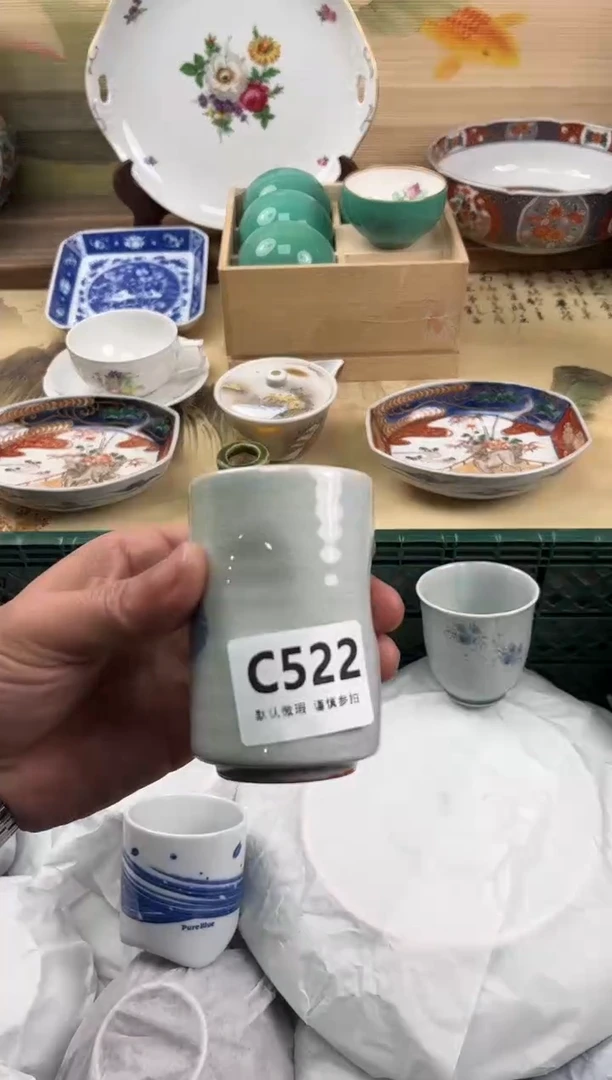 瓷片?****）522