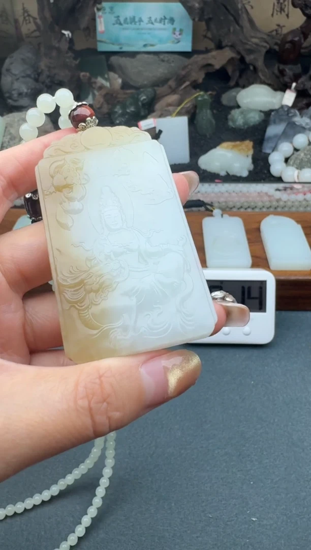 和田玉未镶嵌颈饰3