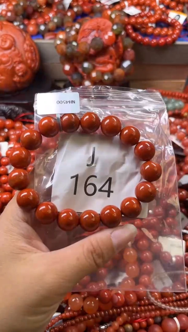 未镶嵌南红玛瑙珠宝奇石J164-12