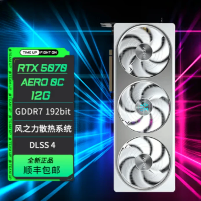 Gigabyte/技嘉技嘉5070雪鹰OC国行全新