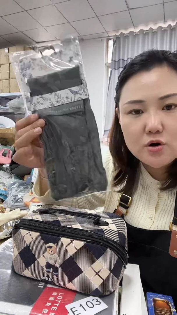 织物琪琪女包1号店超好看商品图片下单