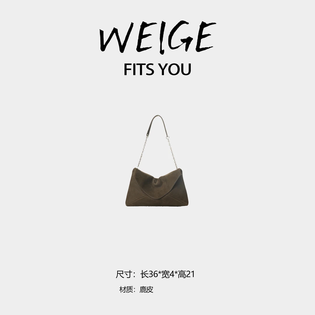 WEIGE【 信封包】鹿皮单肩斜挎包BV8928-咖啡色