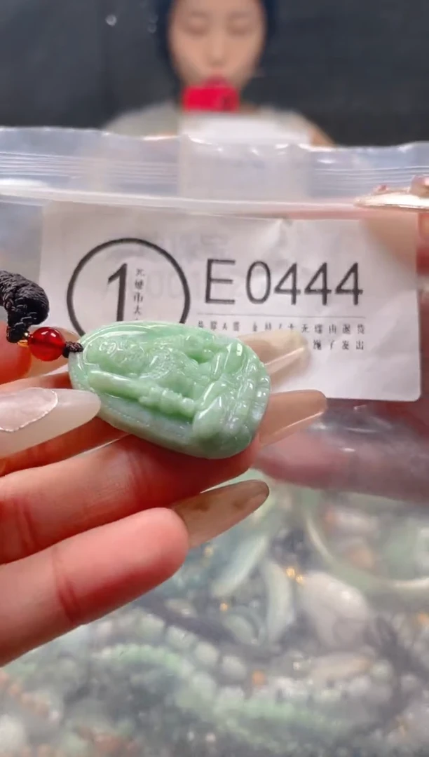 【闪购商品】翡翠颈饰未镶嵌/E/翡翠A货一图一物