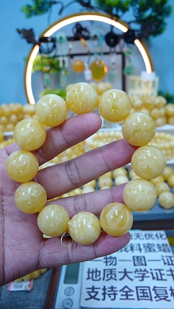 手串蜜蜡未镶嵌20