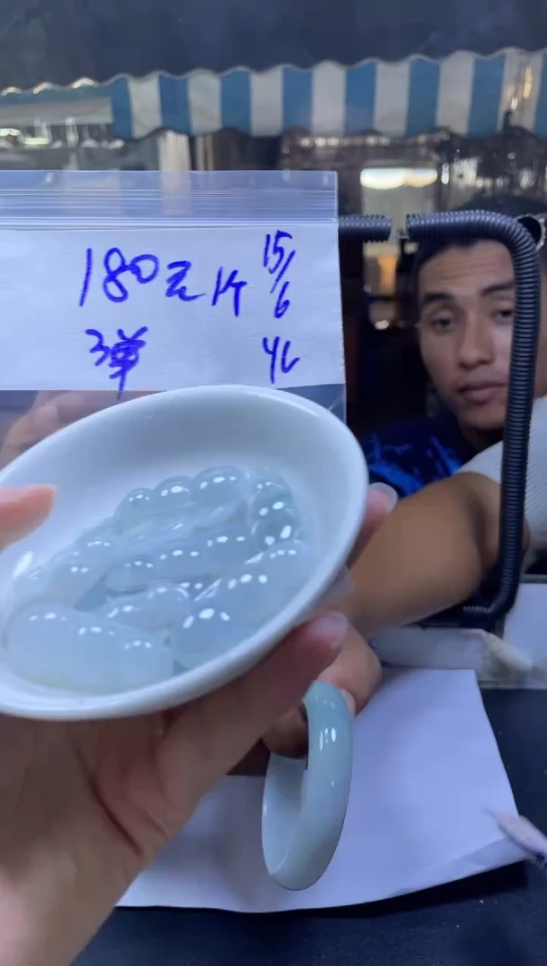 定制翡翠未镶嵌全78#180元多样性拍一发一毛货需抛光