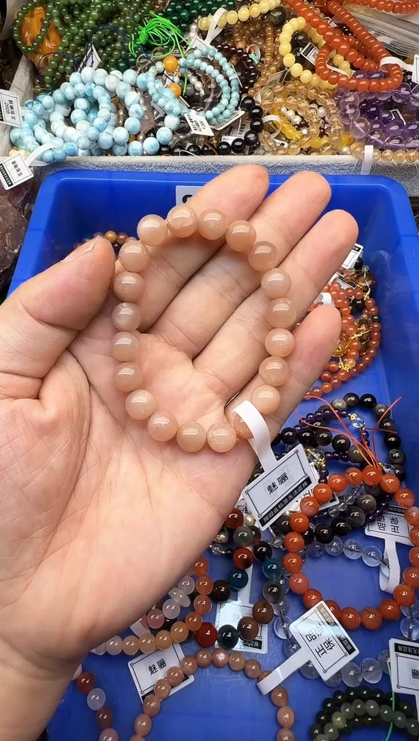 手串未镶嵌日光石多样性拍一发一