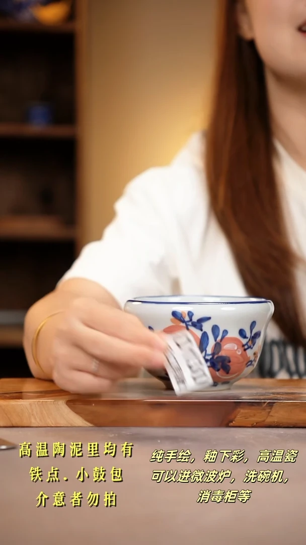 其他F130陶然集器瓷器