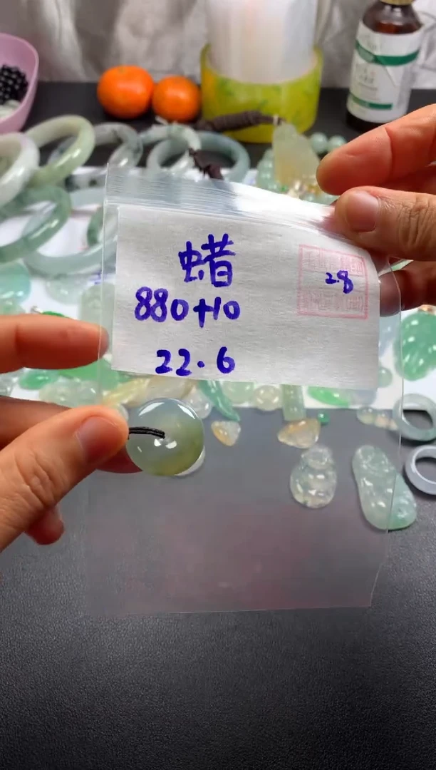 【闪购商品】定制翡翠未镶嵌蜡笔小7