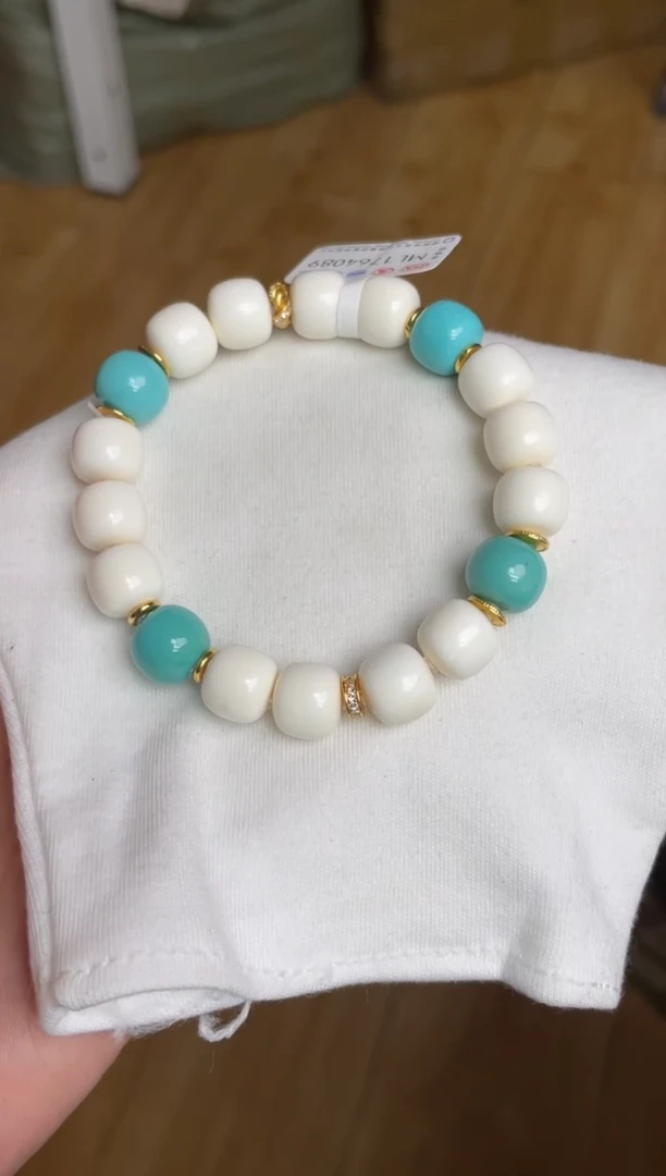 手串/手链/手镯猛犸象牙1000