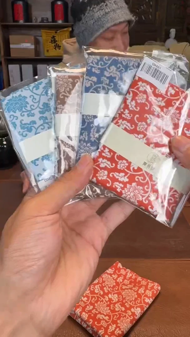 【闪购商品】瓷片1111111@@如图茶巾四件套